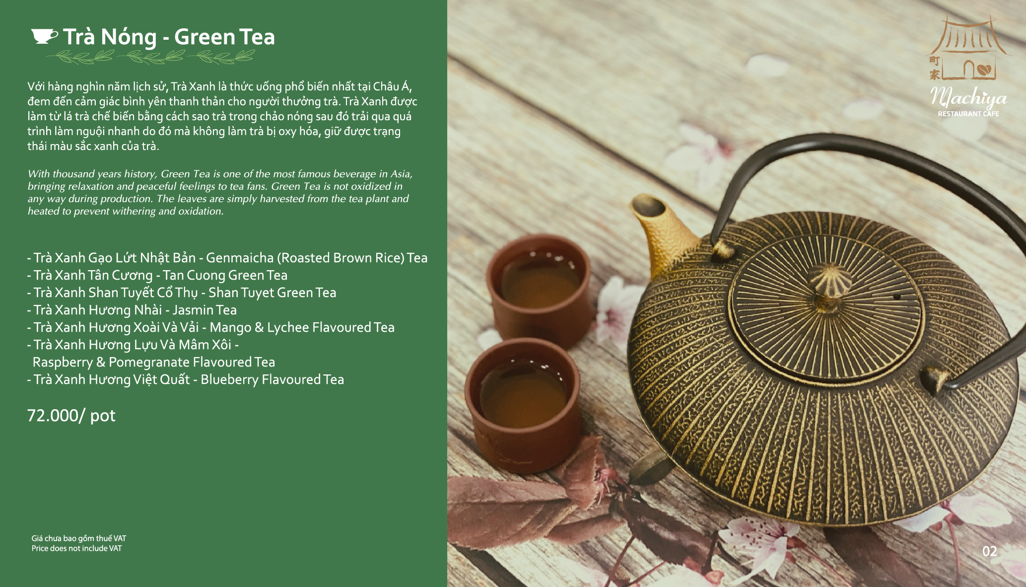 DRINK MENU 2023_v2_in-02