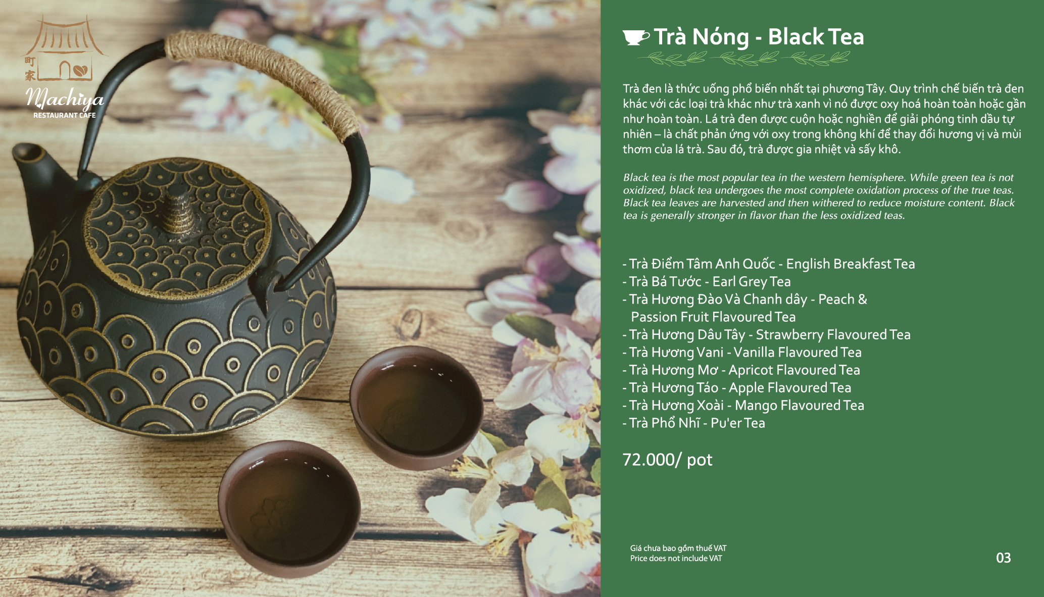 DRINK MENU 2023_v2_in-03