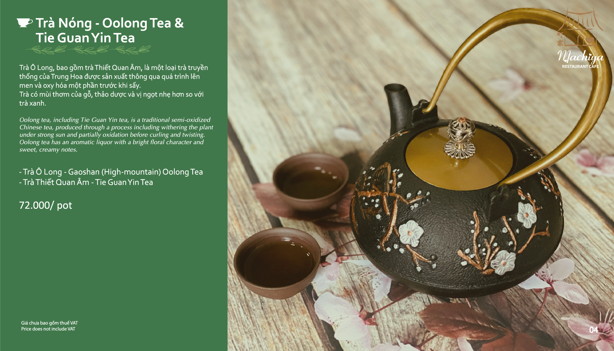 DRINK MENU 2023_v2_in-04