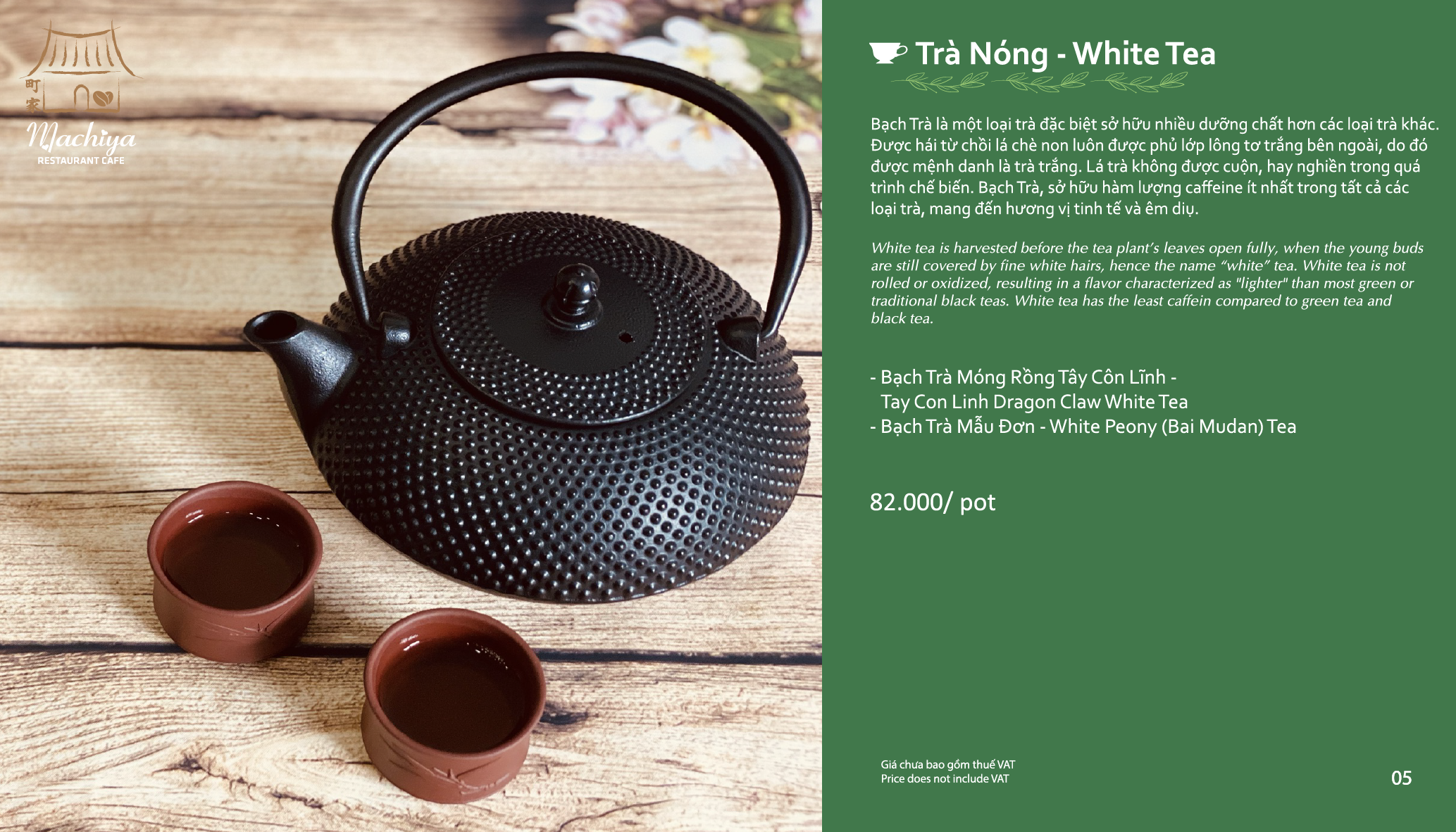 DRINK MENU 2023_v2_in-05