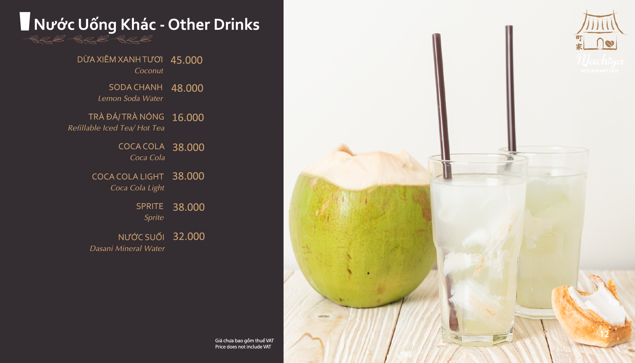 DRINK MENU 2023_v2_in-12