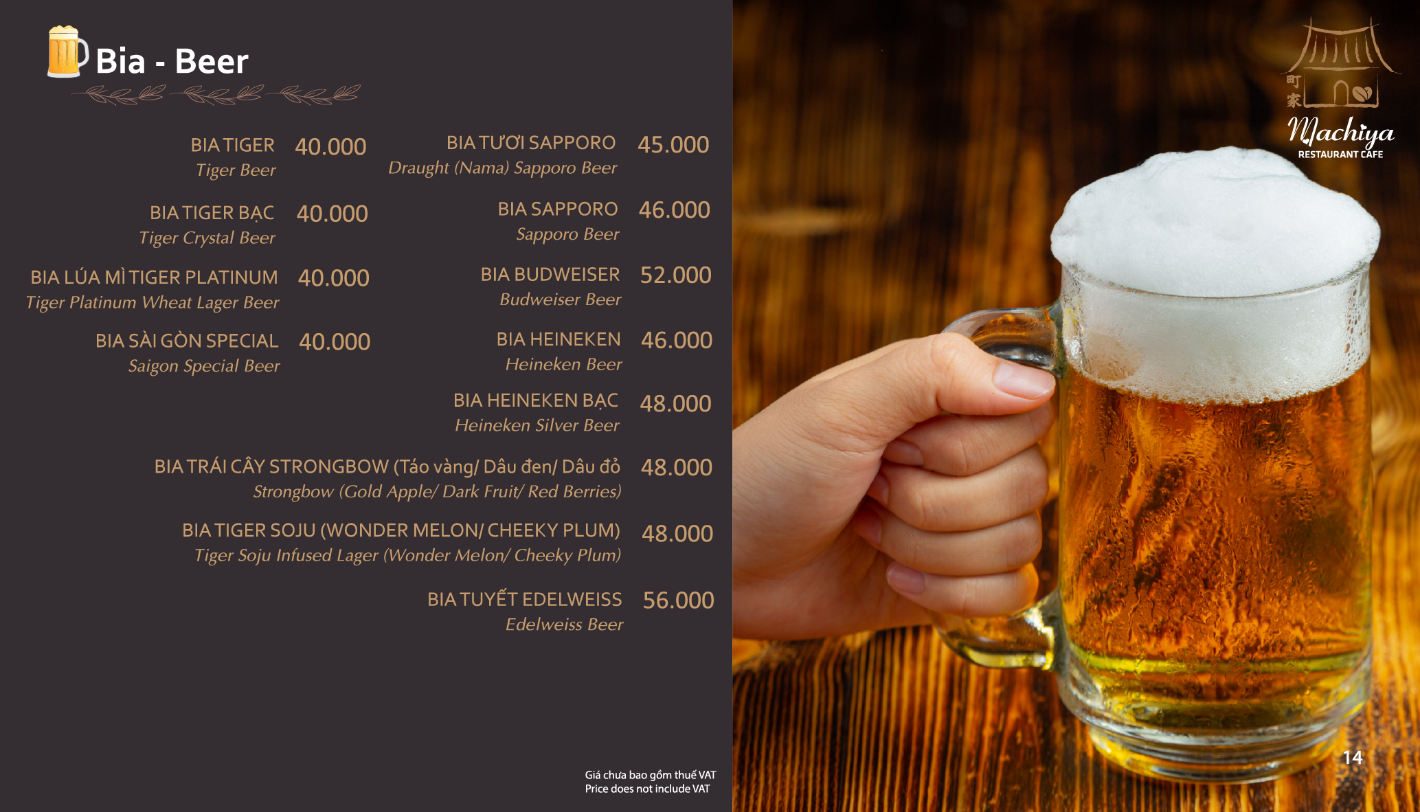 DRINK MENU 2023_v2_in-14