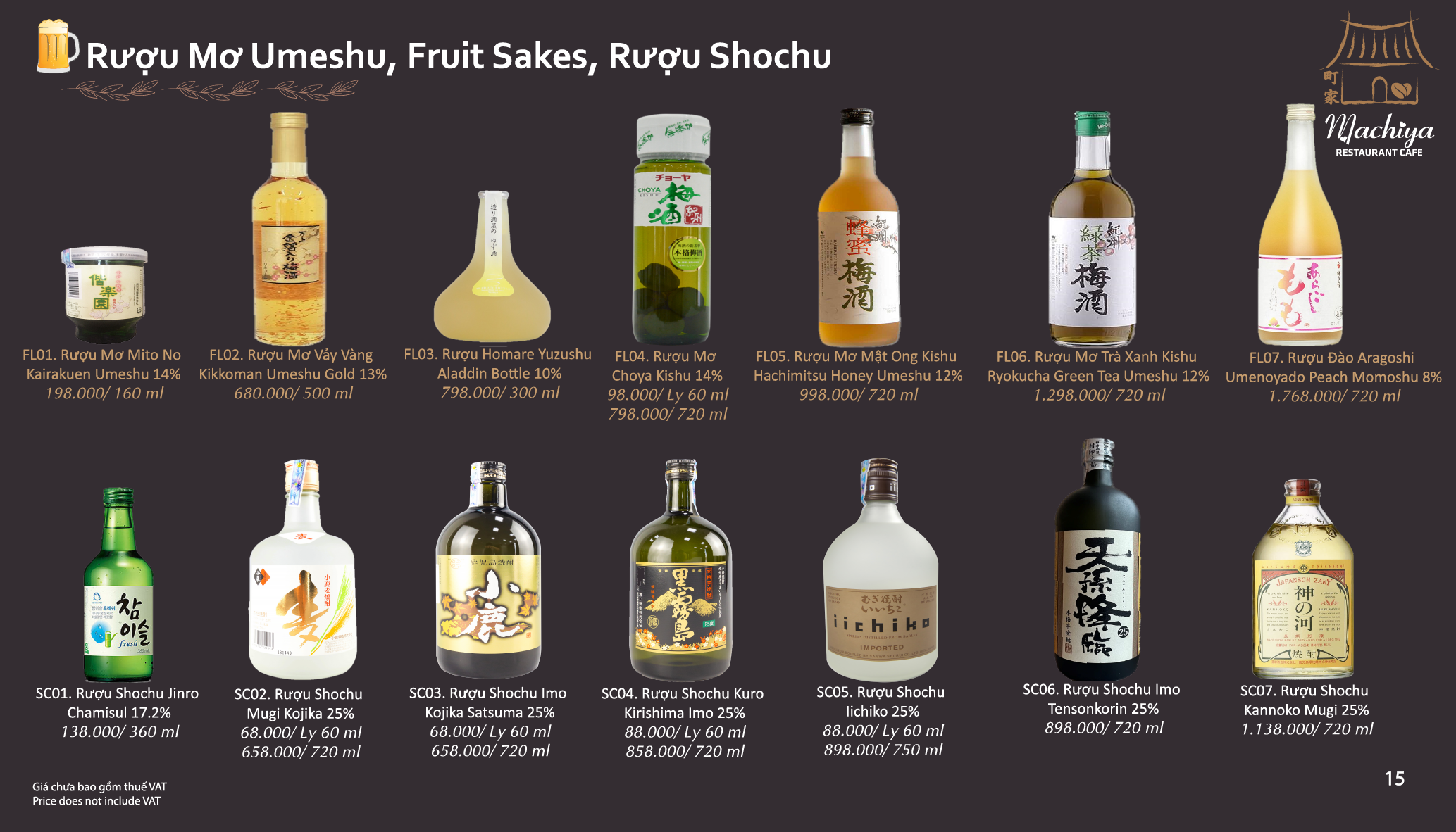 DRINK MENU 2023_v2_in-15