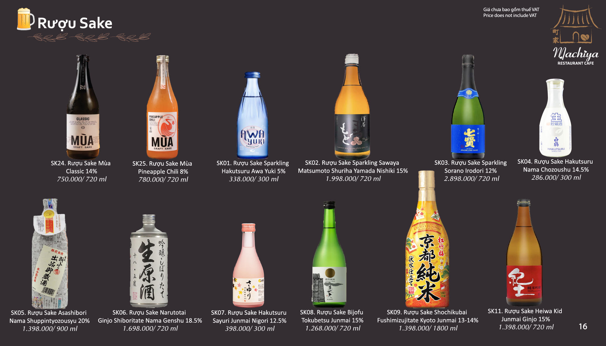 DRINK MENU 2023_v2_in-16