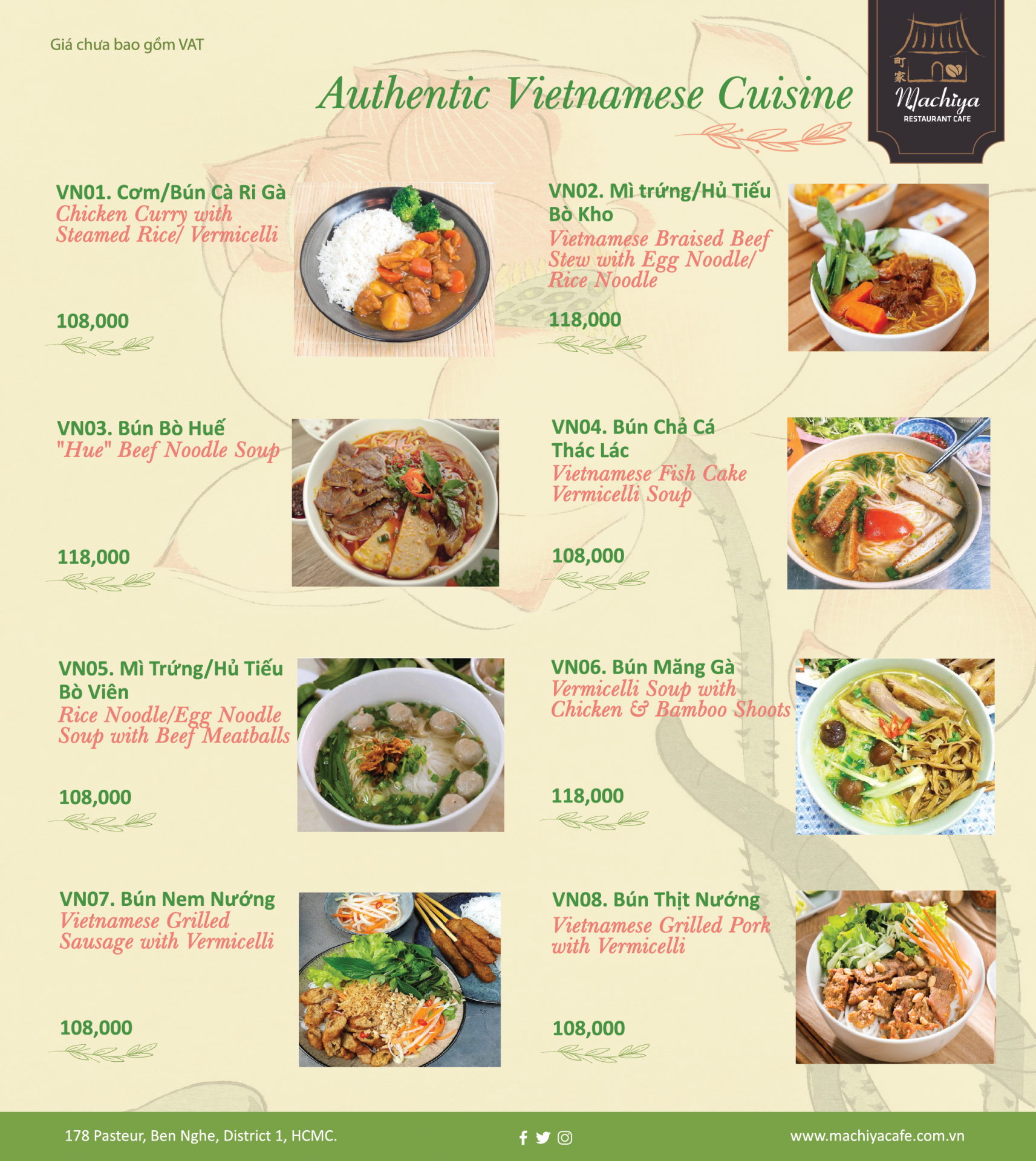 Vietnamese Cuisine Menu p1_V1 in-02