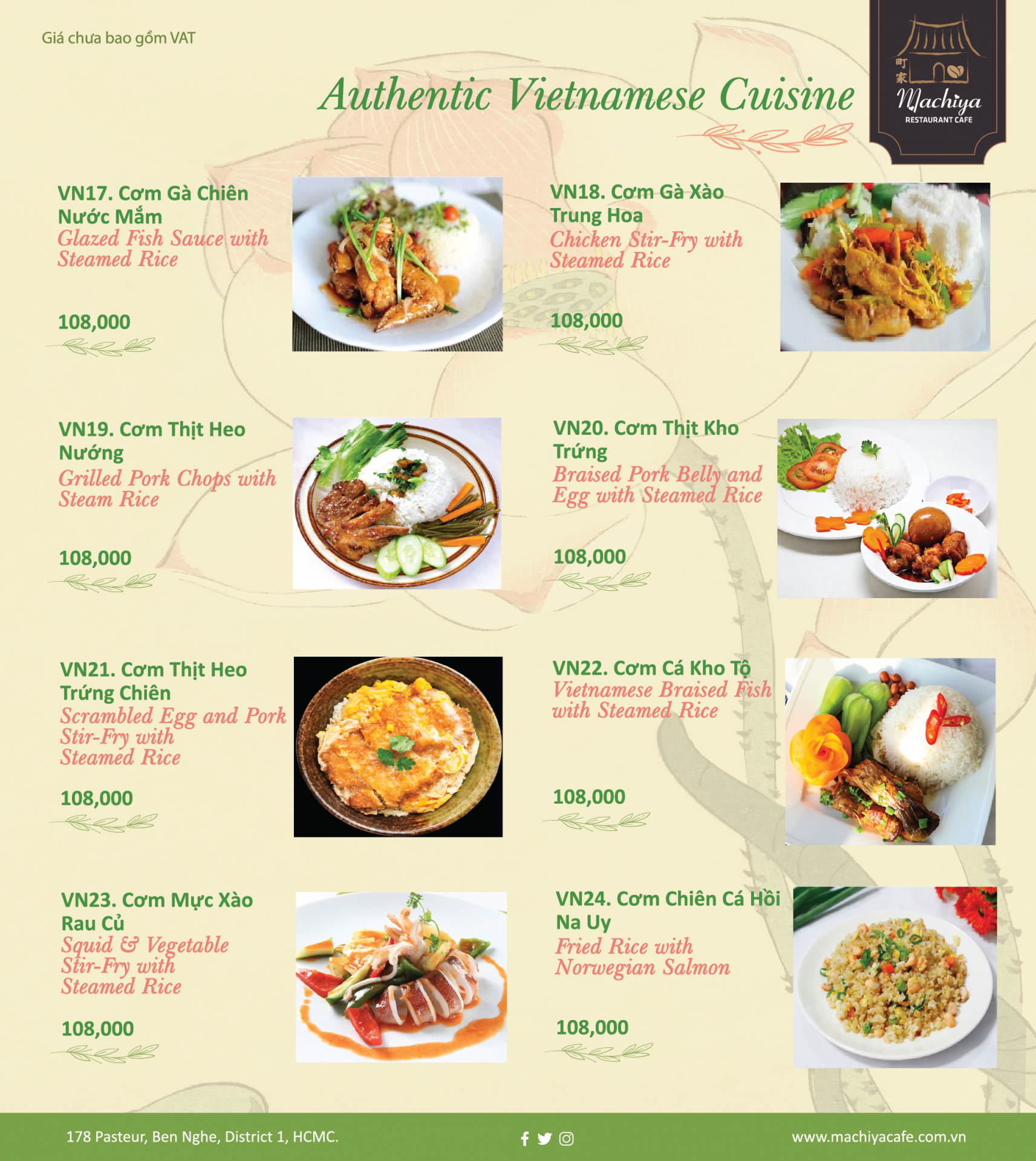 Vietnamese Cuisine Menu p1_V1 in-04