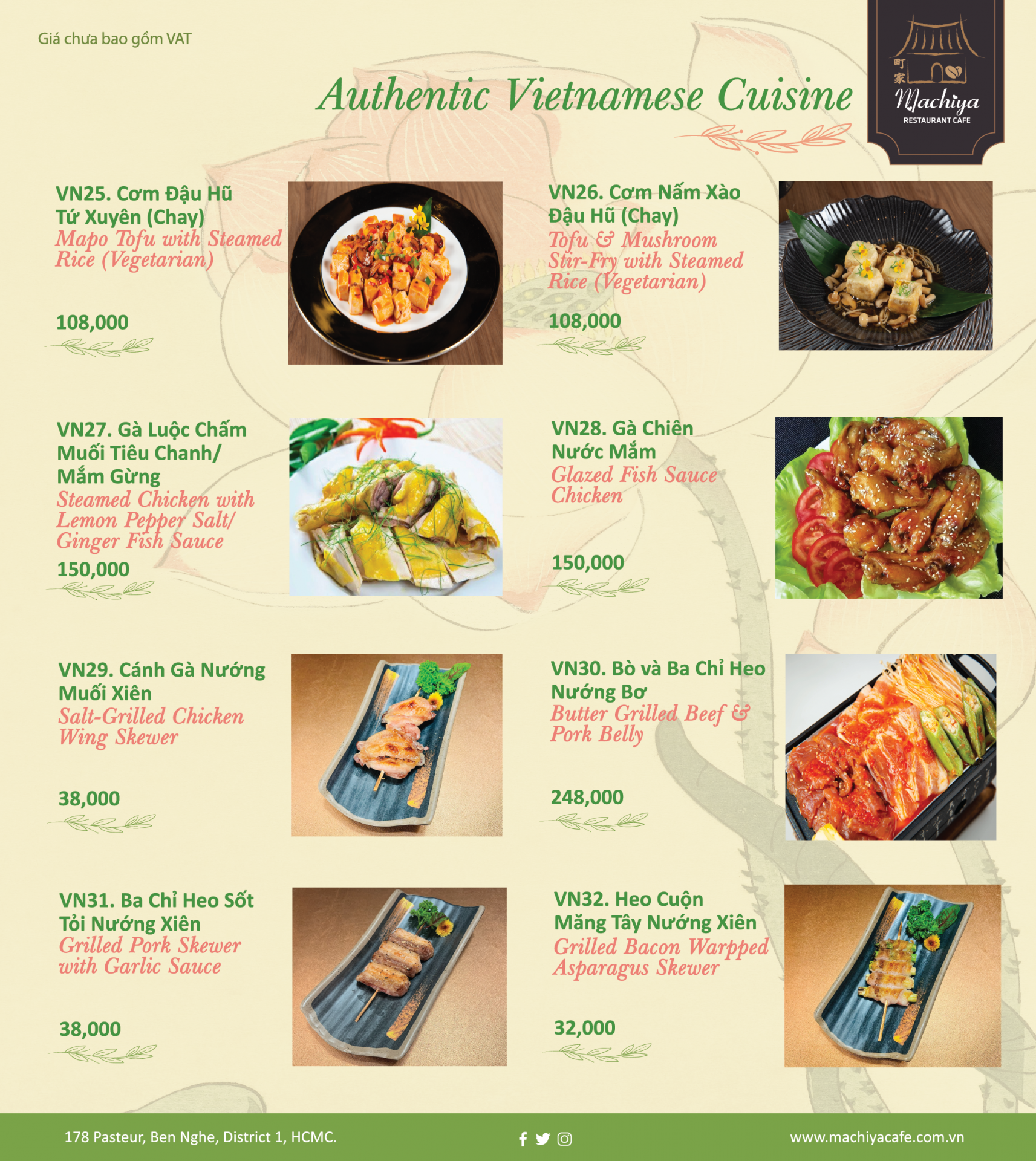 Vietnamese Cuisine Menu p1_V1 in-05