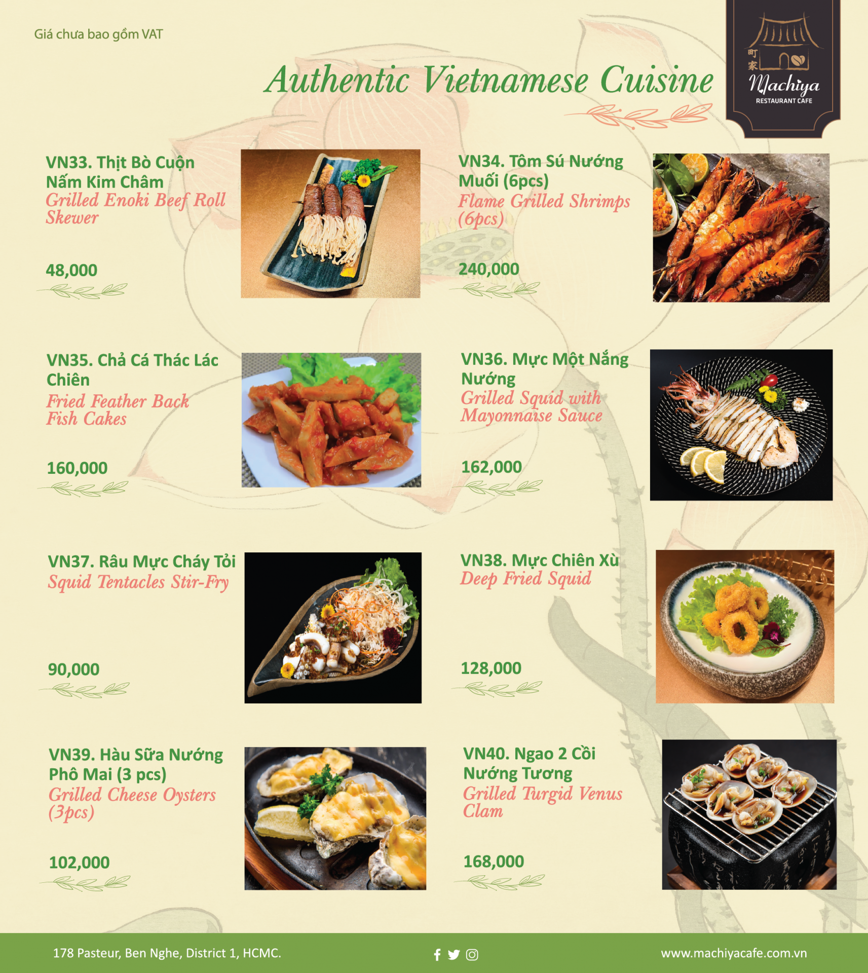 Vietnamese Cuisine Menu p1_V1 in-06