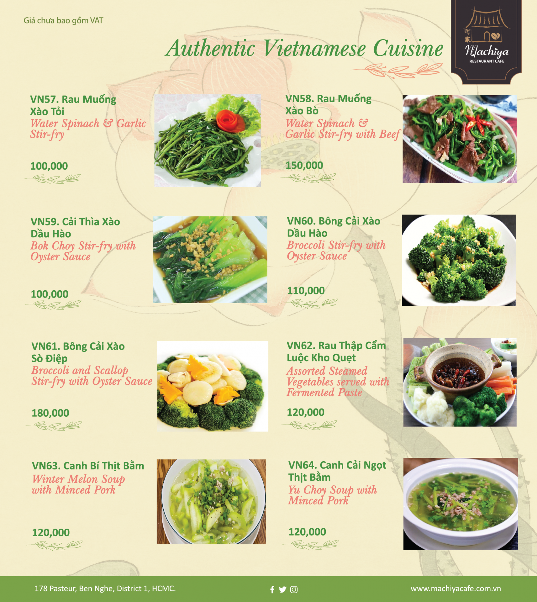 Vietnamese Cuisine Menu p2_V1 in-03