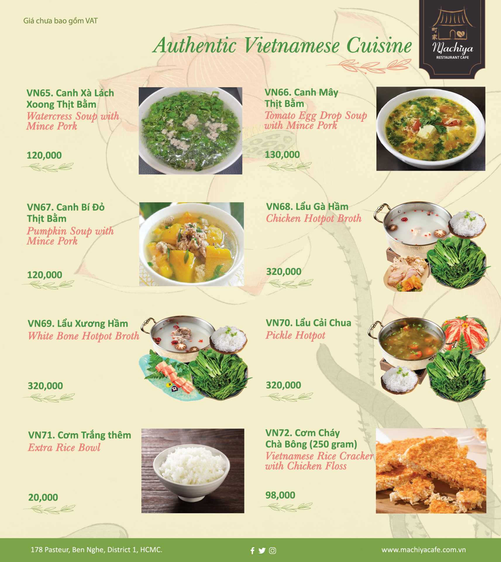 Vietnamese Cuisine Menu p2_V1 in-04