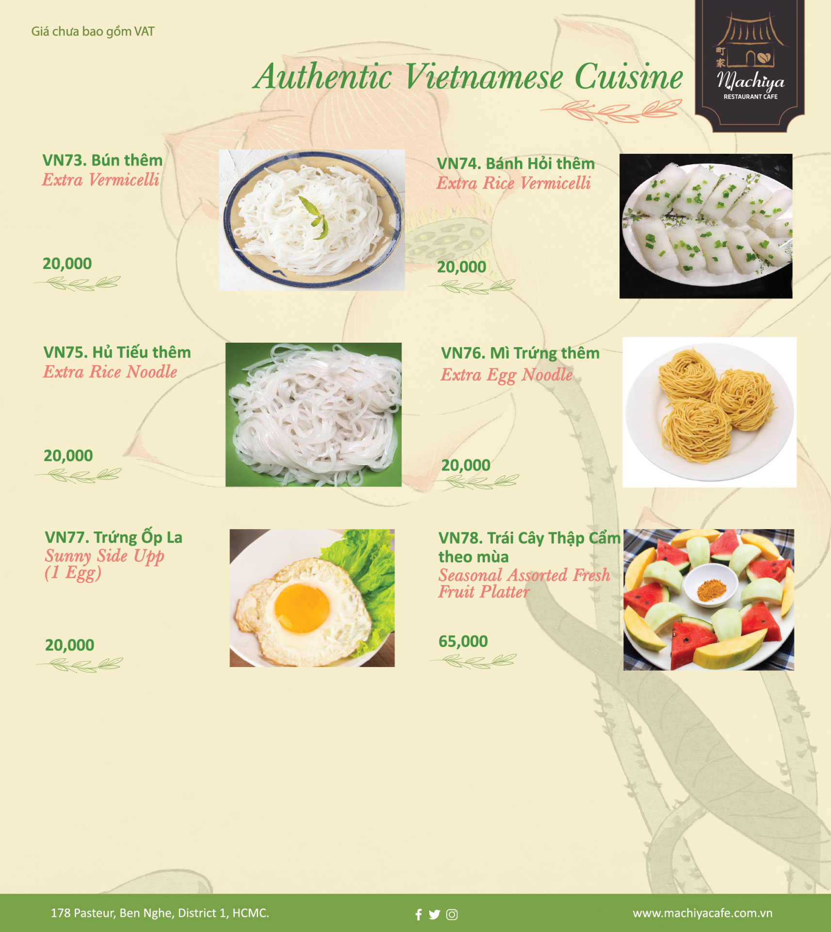 Vietnamese Cuisine Menu p2_V1 in-05